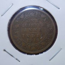 GV_1912_OneQuarterAnna