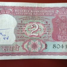 2Rupees_Gov_KRPuri
