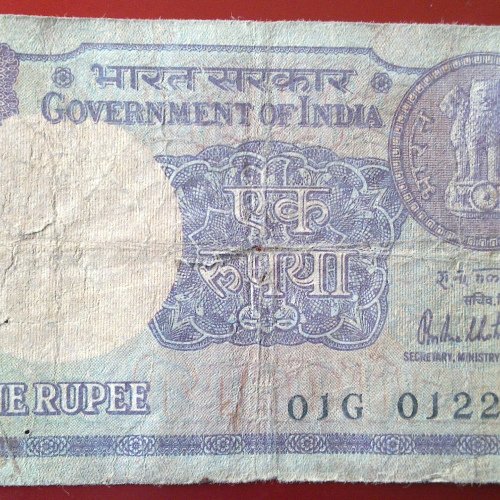 1Rupee_MoF_RNMalhotra1