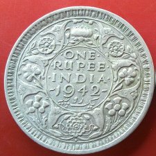 GVI_1942_OneRupee