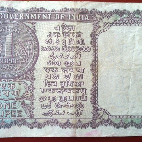1Rupee_MoF_LKJha