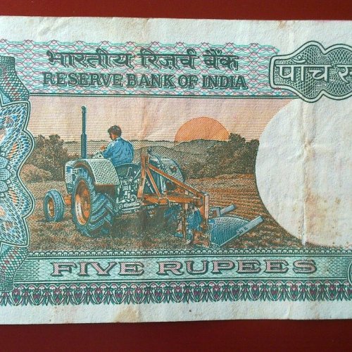 5Rupees_Gov_RNMalhotra