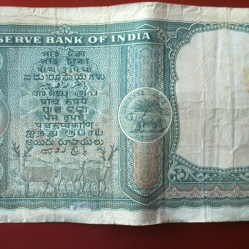 5Rupees_Gov_PCBhattacharya