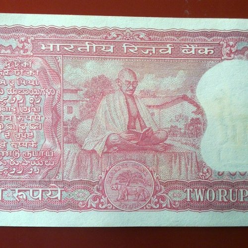 10Rupees_Gov_BhaskarAdarkar