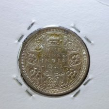 GVI_1942_HalfRupee