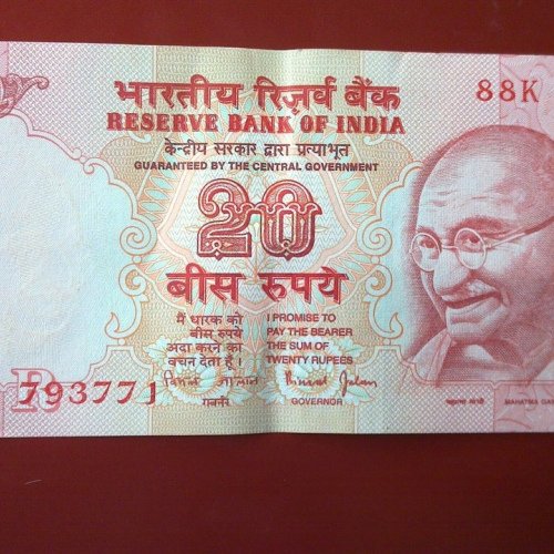 20Rupees_Gov_BimalJalan