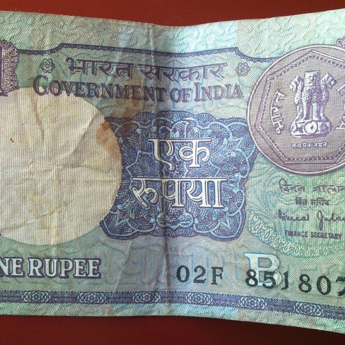 1Rupee_MoF_BimalJalan1