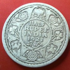 GV_1921_HalfRupee