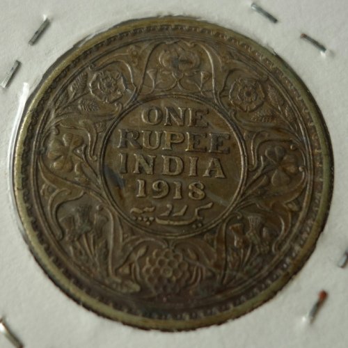 GV_1918_OneRupee