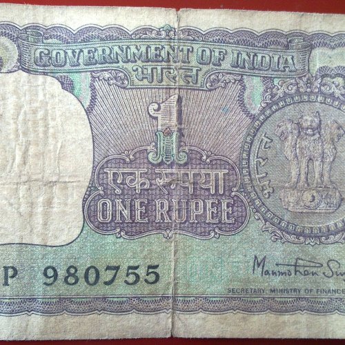 1Rupee_MoF_ManmohanSingh