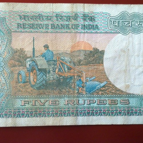 5Rupees_Gov_RNMalhotra1