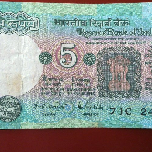 5Rupees_Gov_RNMalhotra