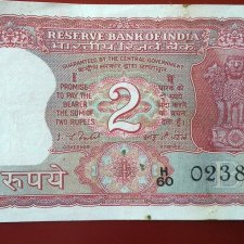 2Rupees_Gov_IGPatel