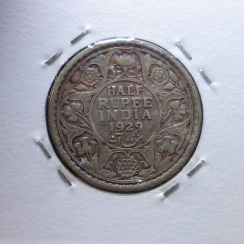 GV_1929_HalfRupee