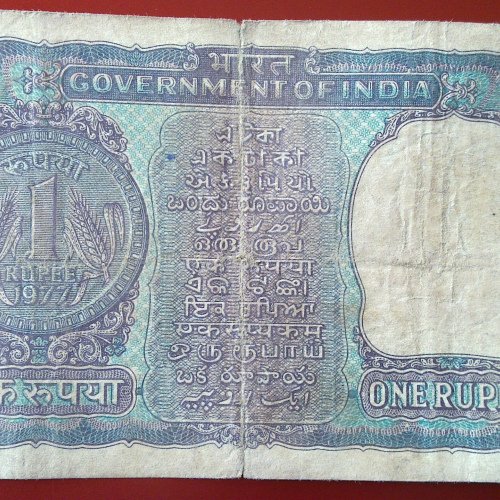 1Rupee_MoF_ManmohanSingh