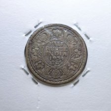 GV_1934_HalfRupee