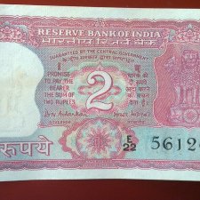 10Rupees_Gov_BhaskarAdarkar