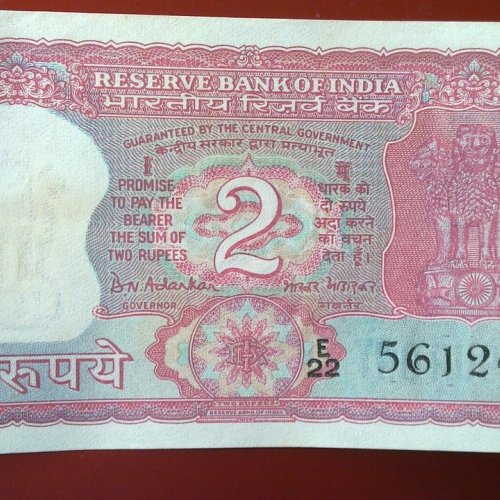 10Rupees_Gov_BhaskarAdarkar