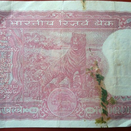2Rupees_Gov_SJagannathan