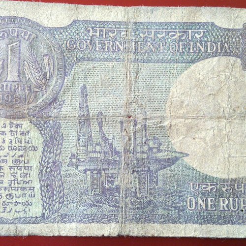 1Rupee_MoF_RNMalhotra1