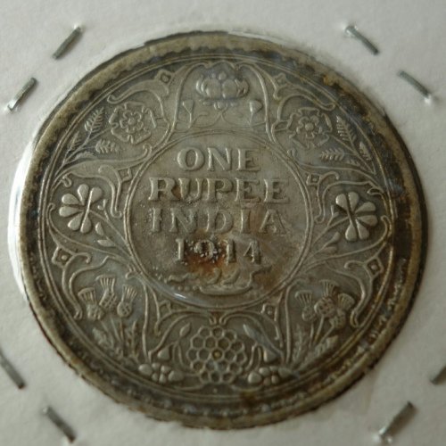 GV_1914_OneRupee