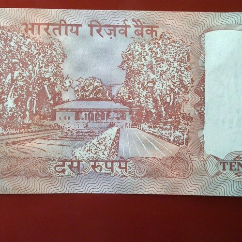 10Rupees_Gov_CRangarajan1