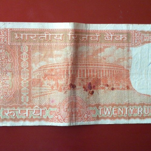 20Rupees_Gov_SJagannathan