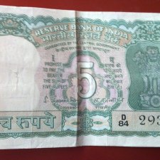 5Rupees_Gov_SJagannathan