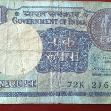 1Rupee_MoF_MNarsimham