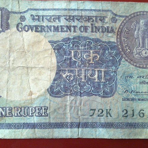 1Rupee_MoF_MNarsimham