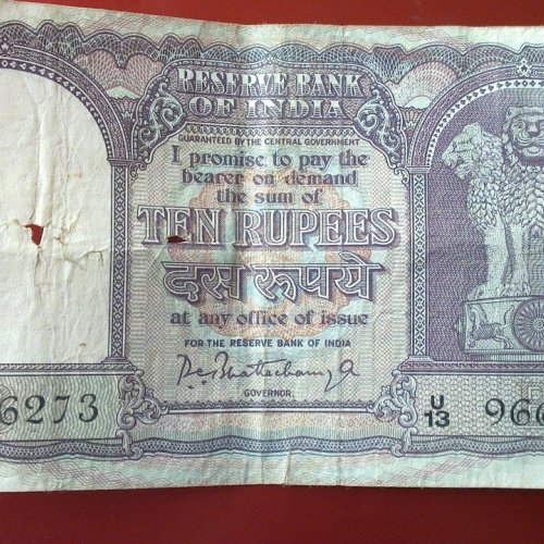 10Rupees_Gov_PCBhattacharya