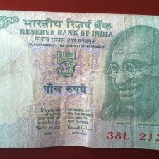 5Rupees_Gov_BimalJalan