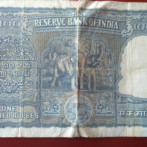 100Rupees_Gov_HVRIyengar