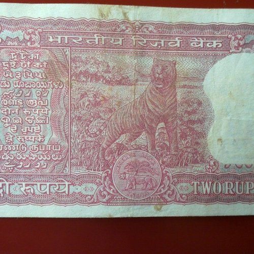2Rupees_Gov_KRPuri
