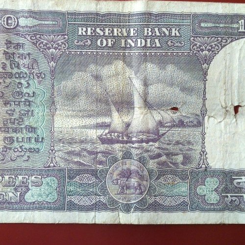 10Rupees_Gov_PCBhattacharya