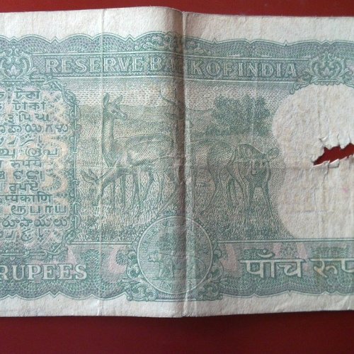 5Rupees_Gov_LKJha