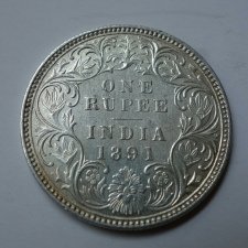 VE_1891_OneRupee