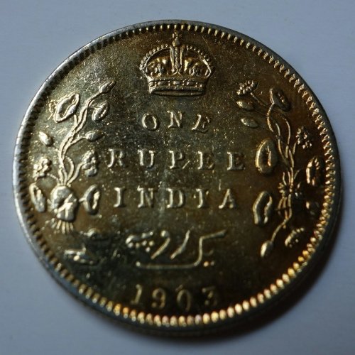 EVII_1903_OneRupee