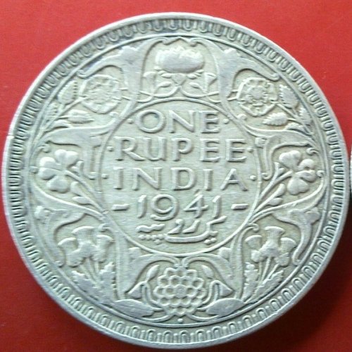 GVI_1941_OneRupee
