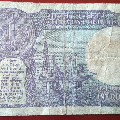 1Rupee_MoF_MNarsimham