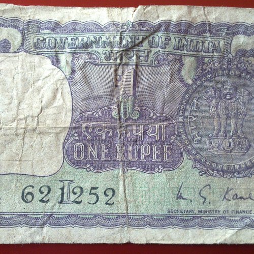 1Rupee_MoF_MGKaul