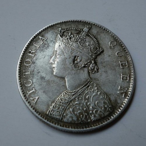 VQ_1862_OneRupee
