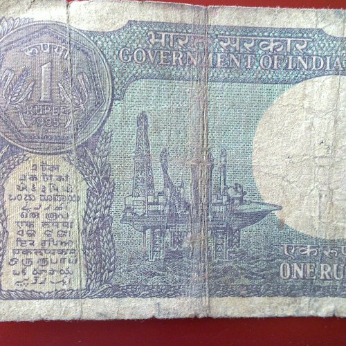 1Rupee_MoF_PrathamKishanKaul