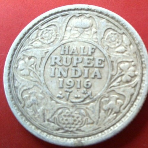GV_1916_HalfRupee
