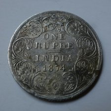 VE_1874_OneRupee