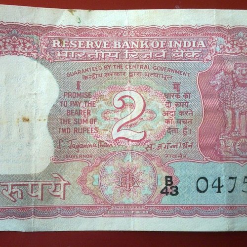 2Rupees_Gov_SJagannathan