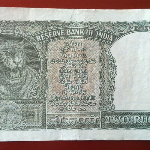 2Rupees_Gov_PCBhattacharya