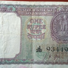 1Rupee_MoF_LKJha