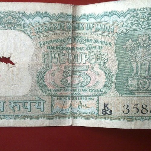 5Rupees_Gov_LKJha
